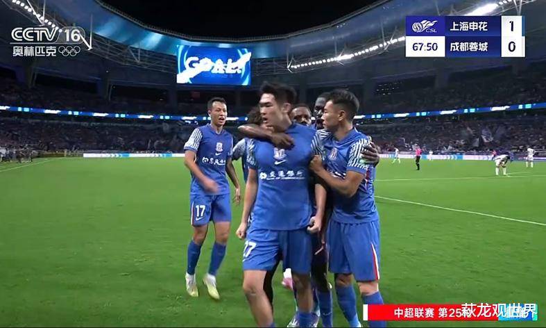 雷速-南城雄鲨队读秒绝平雪域山猫队，击剑半决赛上演耐力碾压对手！轮换效果显现的简单介绍