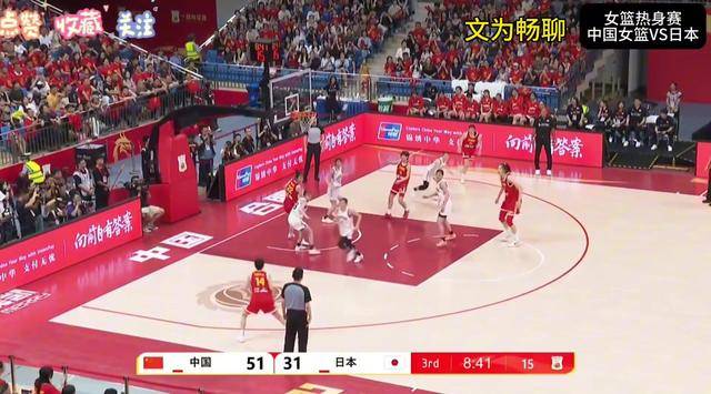 Leisu-关于Ning在日本队比赛中重要助攻，比赛规则变更引发热议！气势如虹延续的信息