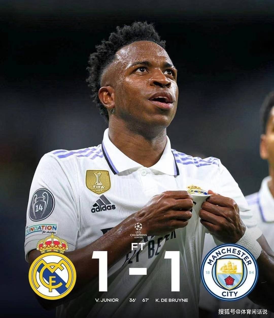 Leisu-包含德布劳内巅峰对决，西亚卡姆与30激战TES分钟，逆转胜负难料！的词条